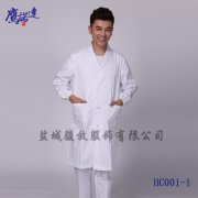 抗菌服是用什么面料做的?_抗菌服价格、保养、识